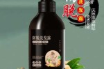 掉发很严重的，要用什么洗发水比较有效果呢掉头发该怎么办,脱发用什么洗头最好