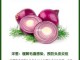 吃什么可以使头发浓密（吃什么可以让头发变浓密）