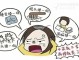 最近老掉头发是怎么回事,容易脱发是什么原因引起的