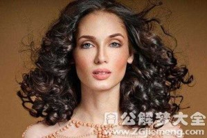 烫头发什么意思（梦见去烫头发什么意思）