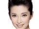 什么样的额头好看图片（什么样的额头好看图片女）