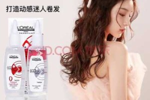 烫发护理什么产品最好,用什么烫头发不伤头发