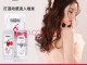 烫发护理什么产品最好,用什么烫头发不伤头发