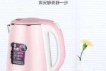 端筒是什么（泉涌式电热水壶优缺点）