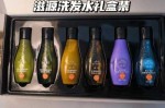 掉头发适合什么洗发水（头发落得厉害用什么洗发水）