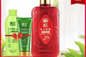 霸王防脱洗发水效果怎么样（霸王防脱洗发水效果怎么样 女士）