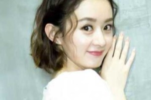 赵丽颖短发什么颜色（赵丽颖短发什么颜色好看）