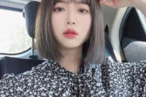 今年什么发型好看（今年什么发型好看女生）