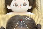 棉花娃娃怎么剪八字刘海,鹅蛋脸适合什么样的刘海发型