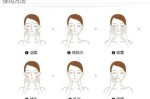 霜怎么用（霜怎么用才正确方法）