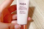 妆前乳前用什么（化妆前必需品是什么）
