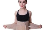 腰扎怎么治（扎绑带的方法）