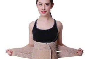 腰扎怎么治（扎绑带的方法）