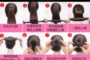 三种盘发器的使用方法,海绵圈盘发器怎么用视频教程
