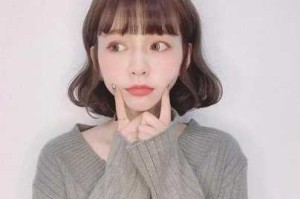 椭圆形脸适合什么刘海（椭圆形脸适合八字刘海吗）