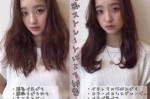 染过深色发色怎么提浅,头发颜色染浅了怎么办小妙招