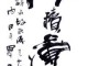 厚什么发（什么厚友）
