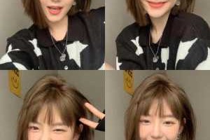 矮个子女生什么发型好（矮个子女生什么发型好看）