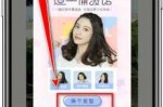 美图秀秀如何加头发,什么美图软件可以换发型2022