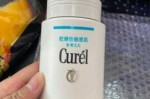 拼多多十大好用洗面奶,什么洁面乳清洁效果好