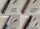 睫毛膏什么用（睫毛膏什么用处）