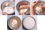 面头怎么留（请问做馒头怎么留面起子（又叫老面））