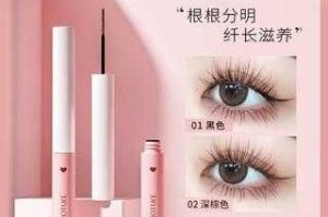 什么睫毛膏好（什么睫毛膏好用不晕染防水不脱妆）