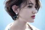 发际线平适合什么发型（发际线平适合什么发型女生）