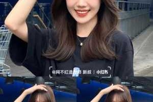 高个长脸适合什么发型（长脸高颧骨的脸型适合什么发型）