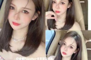 皮肤黄，圆脸适合什么发型颜色,圆脸适合染什么颜色的头发
