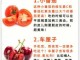 吃什么能美白 去暗黄（吃什么能美白去暗黄）