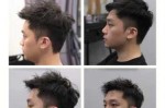 男士卷发烫发手法教程,男生烫发后怎么打理卷发视频