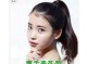 无刘海马尾怎么扎好看（开学怎么扎头发无刘海）