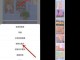 怎么发长图（怎么发长图照片）