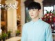 杨洋发型怎么弄视频（胡冰卿杨洋旋风少女发型怎么弄）
