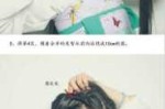 花千骨的头发怎么扎（花千骨的头发怎么扎视频）