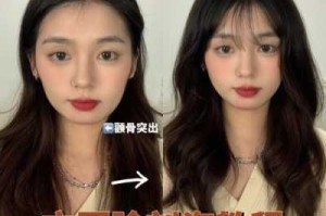 刘海剪了不好看怎么办（刘海剪了不好看怎么办呢）