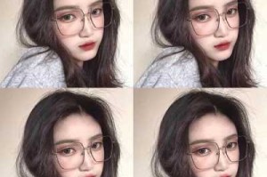 方脸女生适合什么眼镜