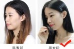 染头发手黑了怎么办（染头发手黑了怎么办才洗掉）