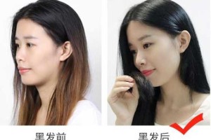 染头发手黑了怎么办（染头发手黑了怎么办才洗掉）