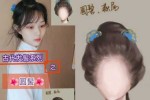 古代人的头发怎么梳（古代人的头发怎么梳?）