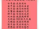 十二星座适合什么发型（12星座长大颜值排名）