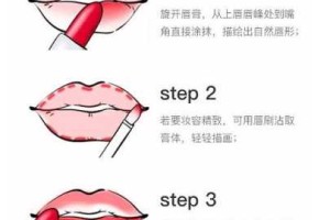 怎么样抹口红（口红的正确涂法和小技巧）