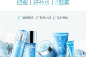 补水套装怎么用,补水怎么用才正确