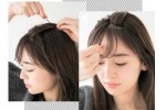 头帘长了怎么弄好看（头帘长了怎么弄好看图片）