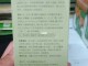 什么洗面乳好（洗面奶选什么成分的好）