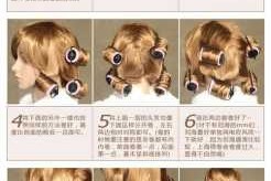 卷发器怎么选（卷发器怎么选择大中小号）