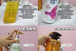 洗发水控油的意思是去油吗,洗发水控油是什么意思呢