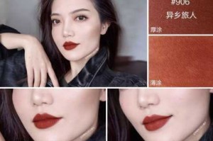 口红怎么涂显年轻,什么色口红显年轻气质