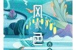青色什么颜色好看（青色跟什么颜色搭配最有冲击力）